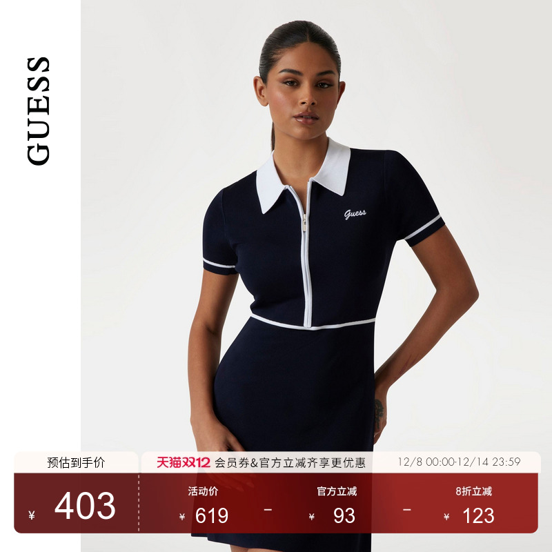 GUESS休闲学院风POLO领连衣裙