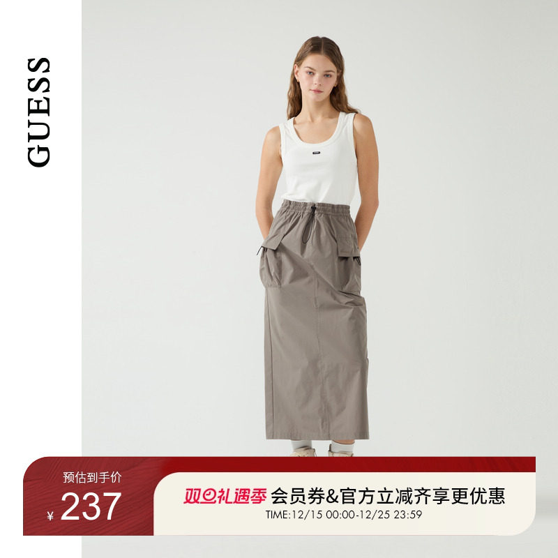 GUESS大口袋工装梭织半身长裙