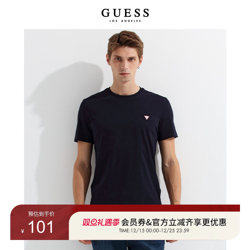GUESS新款男士潮流时尚