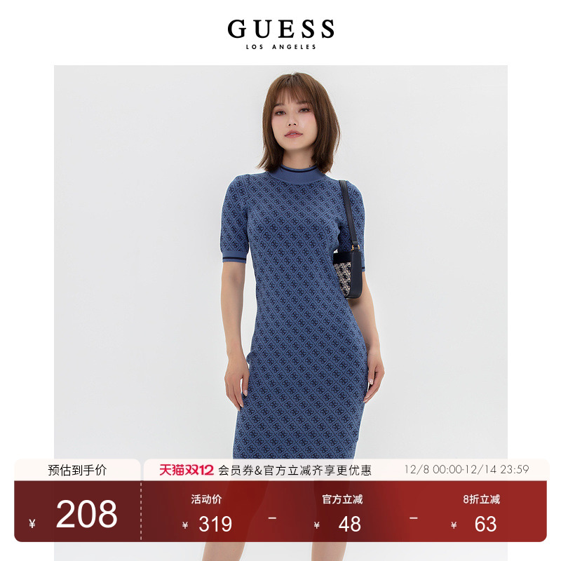 Guess新夏女士法式高级感连衣裙