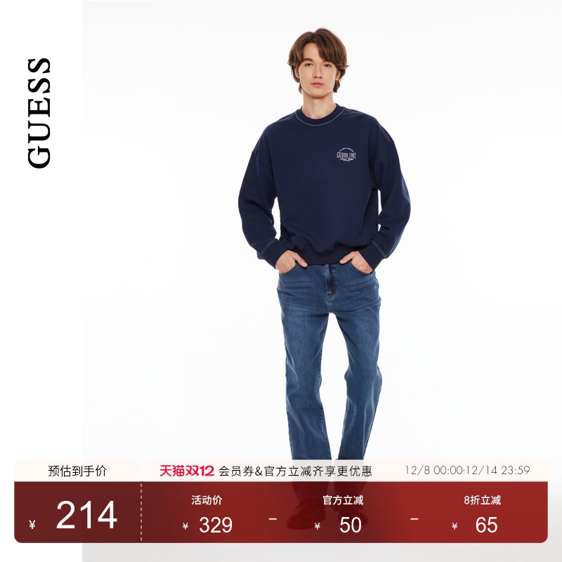 GUESS商务通勤微弹直筒牛仔长裤