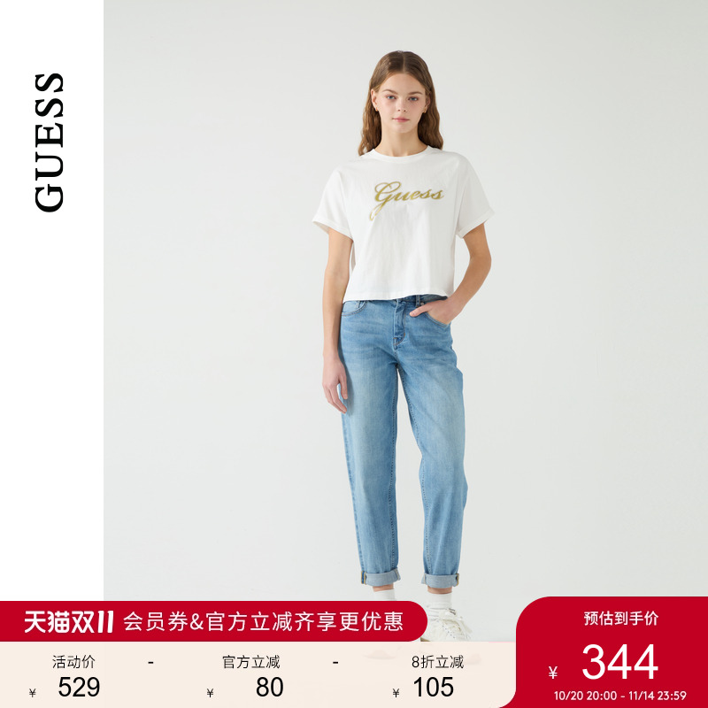 GUESS铅笔水洗牛仔长裤
