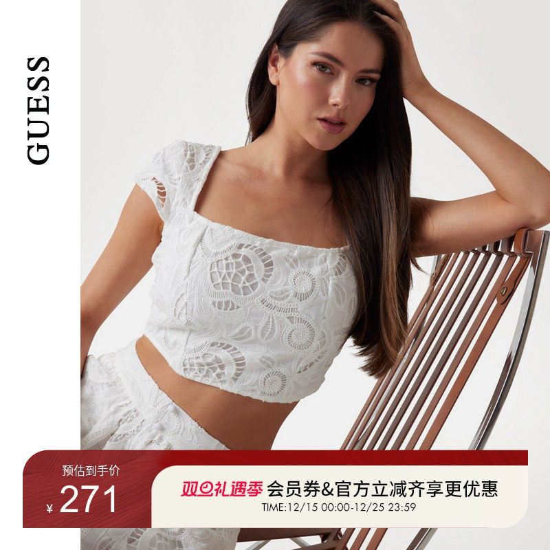 GUESS女士蕾丝镂空方领短款纯欲上衣-W5GH65WH521