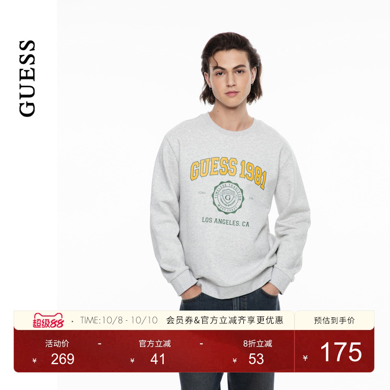 GUESS撞色logo圆领套头卫衣