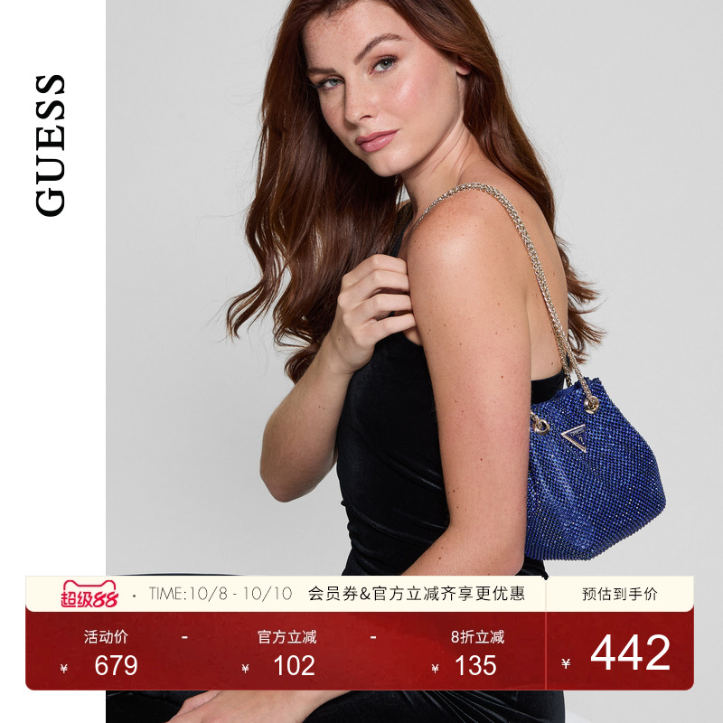 GUESS潮流时尚镶钻单肩水桶包