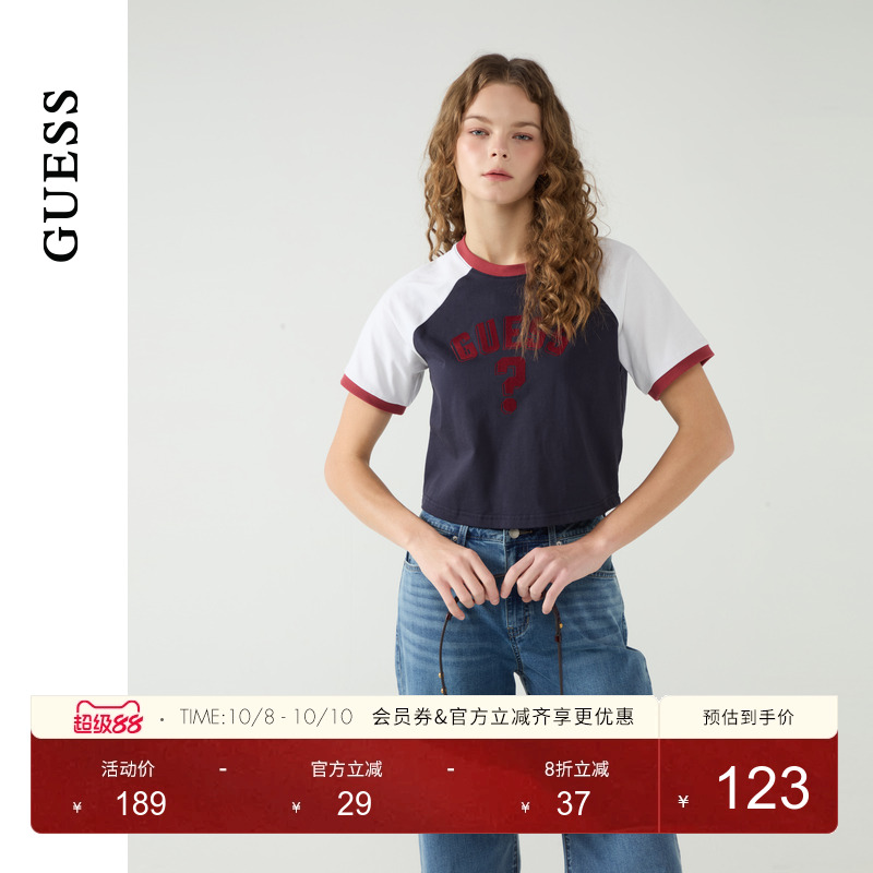 GUESS女士美式校园短款撞色插肩袖T恤-W5PP76K2Q40