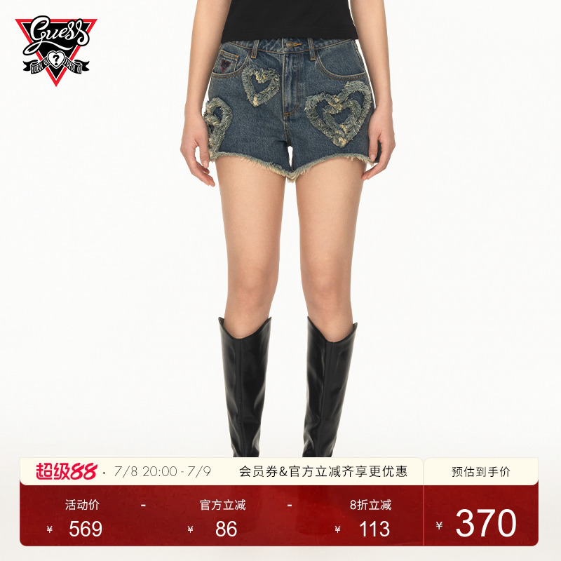 【GUESS x YUEQI QI联名系列】女士爱心毛边设计牛仔中腰修身短裤
