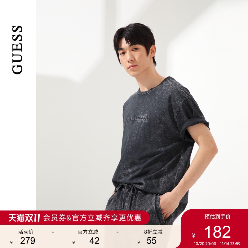 GUESS纯棉烟灰色经典logo短袖T恤
