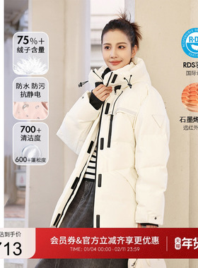 GUESS女士通勤日常连帽派克羽绒服-Q4PL13W55R0