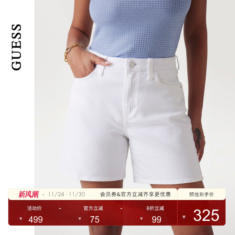 GUESS女士通勤简约百搭直通水洗牛仔裤-W5GD1AD4T50