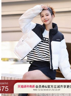 GUESS女士潮流撞色韩系空气感羽绒服-Q4PL11W55R0