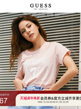 GUESS情侣T恤时尚气质洋气短袖宽松半袖上衣-YK2K9421K