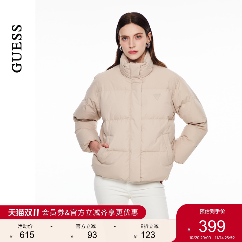 GUESS女士立领短款保暖面包服