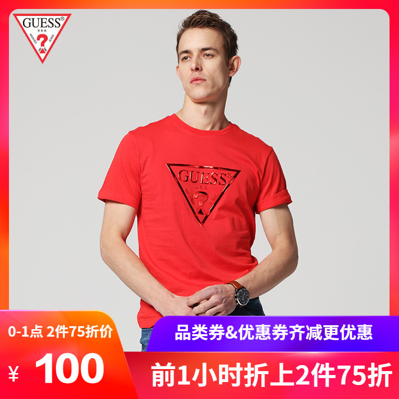 男春夏圆领男士短袖