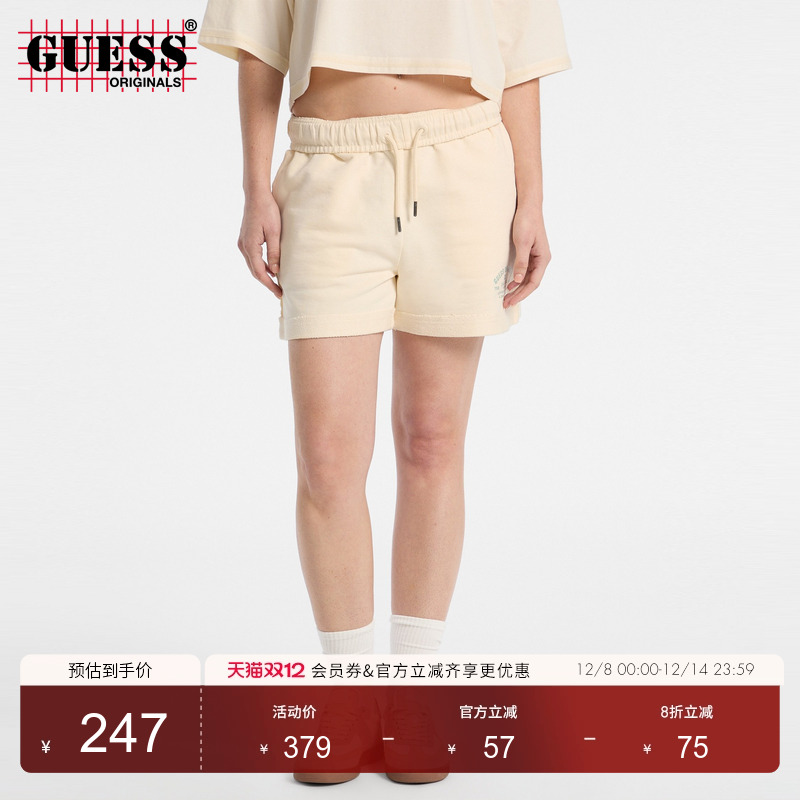 GUESSOriginals百搭休闲短裤
