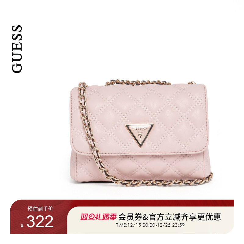 GUESS女士出游菱格纯色百搭气质链条单肩包-QG874874