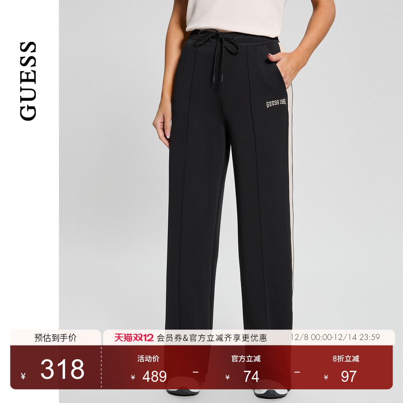 GUESS侧边条纹运动休闲长裤