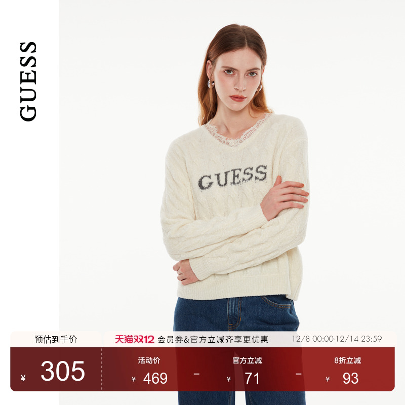 GUESS蕾丝花边含羊毛针织衫
