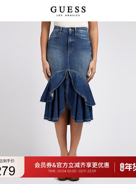 GUESS24年女士包臀鱼尾裙-W2GD32D3ZTL