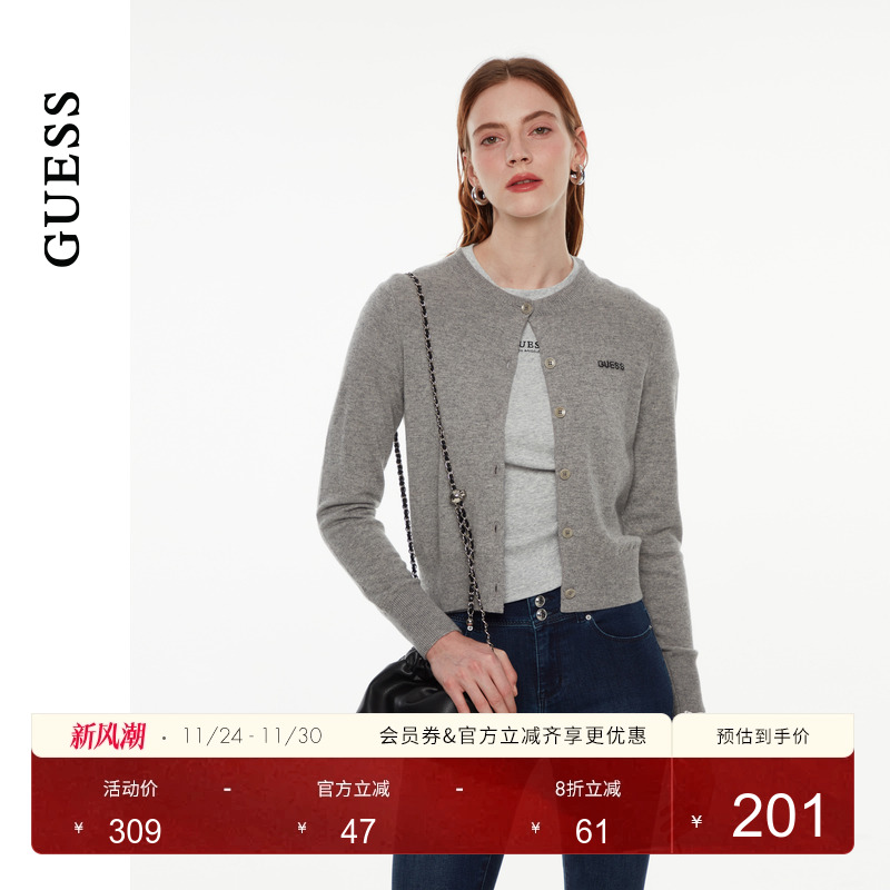 GUESS女士修身百搭针织羊毛羊绒外套-W4PR1RZ0W90