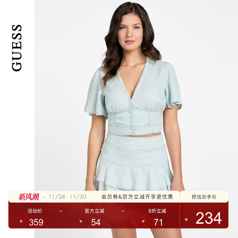 GUESS25年新款夏季女士V领纯色气质收腰短款上衣-W5GH82D5N81