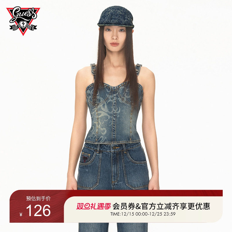 【GUESS x YUEQI QI联名系列】女士美式复古辣妹短款露腰吊带背心