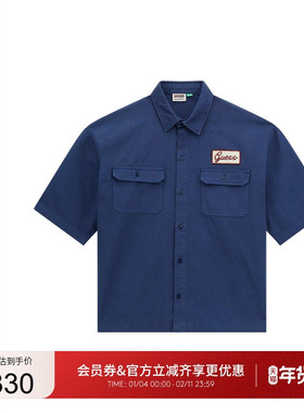 GUESS男士美式复古深蓝色短袖衬衫-M5GH84WGCVA