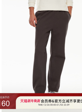 GUESS男士纯色百搭舒适直筒休闲卫裤-X4PB17K2Q40