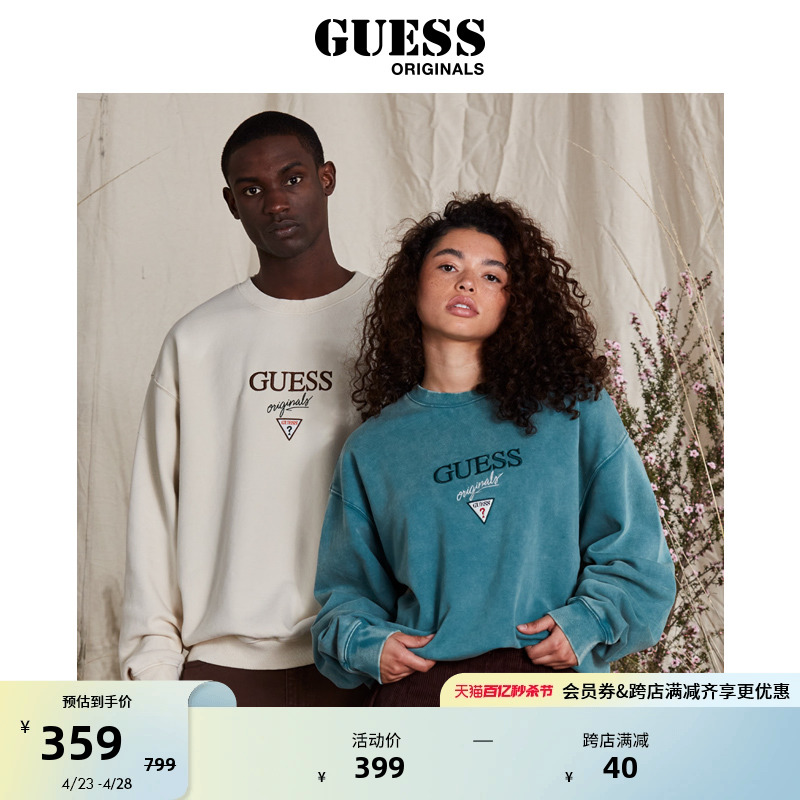 GUESS Originals情侣款oversize美式复古卫衣-M2BQ09K9YH1-封面