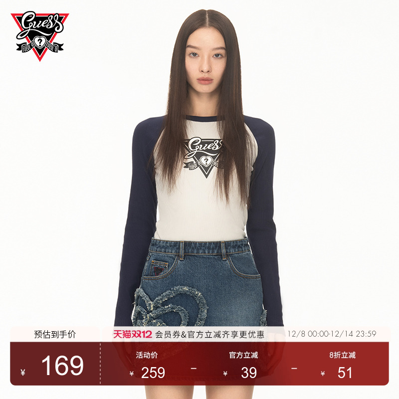 【GUESS x YUEQI QI联名系列】女士撞色美式纯欲针织长袖卫衣
