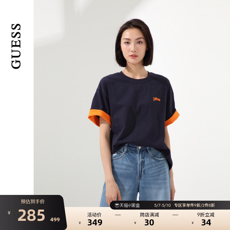 GUESS24年新款夏季男女同款赛博撞色潮流酷炫短袖T恤-M4PI87K2Q40