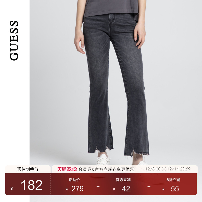 GUESS女士毛边开叉中腰九分微喇牛仔裤-W4PA1QD51V0