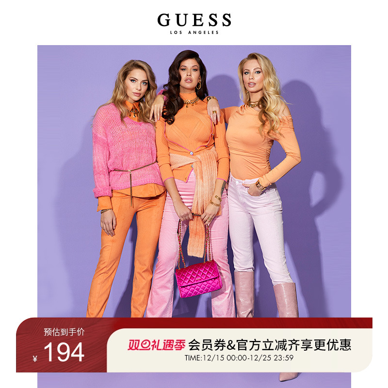 GUESS纯色高腰显瘦喇叭裤