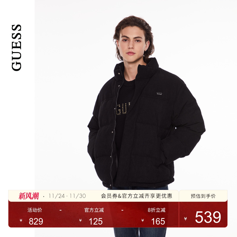 GUESS休闲百搭立领绗缝羽绒服