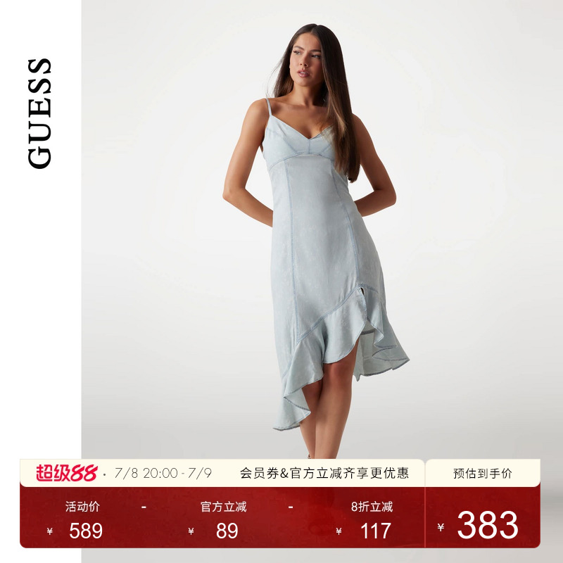GUESS25年新款夏季女士波浪边不对称修身收腰吊带裙-W5GK44D5N81