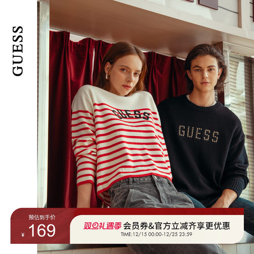 GUESS女士通勤休闲条纹撞色羊毛针织衫-W4PR1MZ0W90