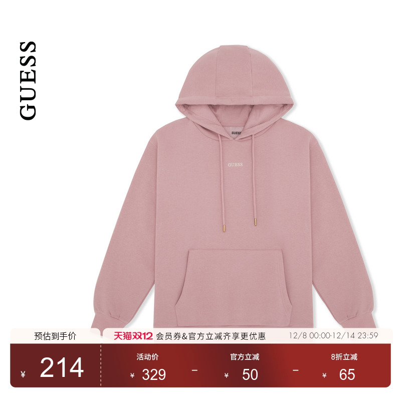 GUESS大口袋抽绳连帽长袖卫衣