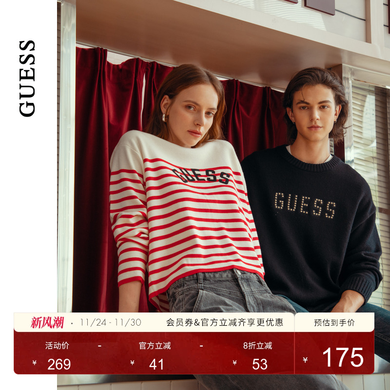 GUESS女士通勤休闲条纹撞色羊毛针织衫-W4PR1MZ0W90