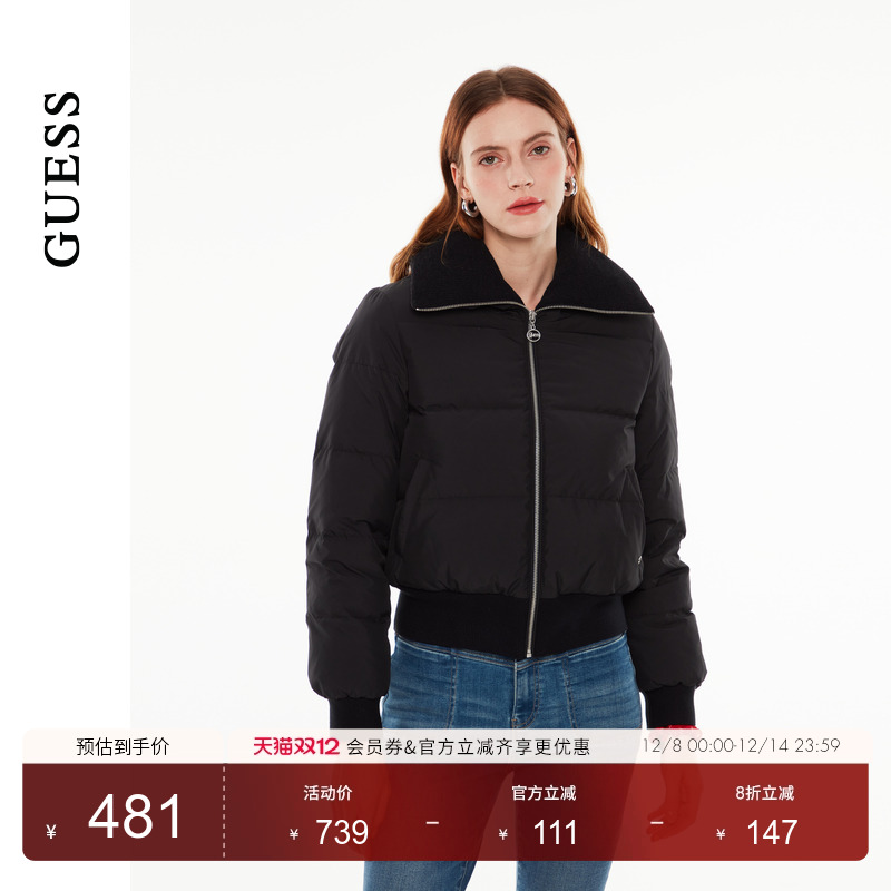 GUESS都市气质翻领绗缝羽绒服