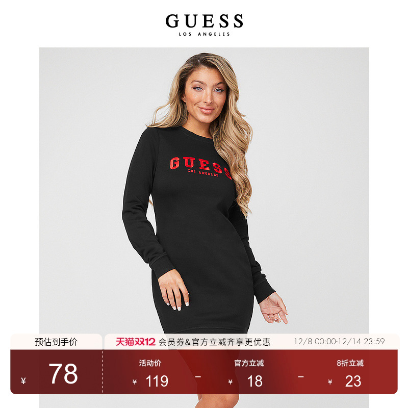 Guess新夏女简约字母长袖连衣裙