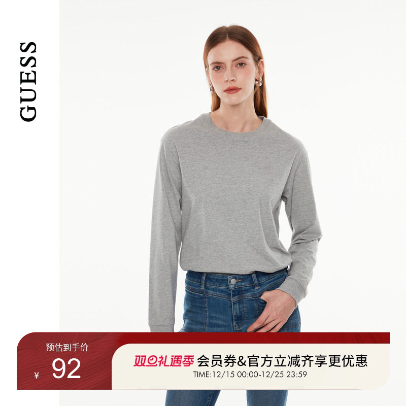 GUESS百搭长袖圆领T恤