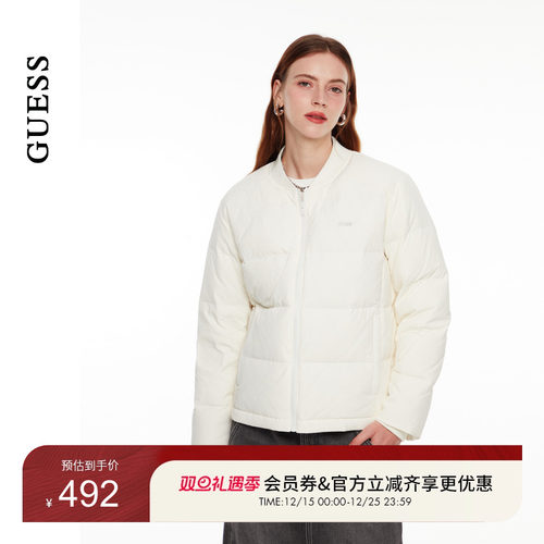 GUESS百搭棒球领绗缝羽绒服