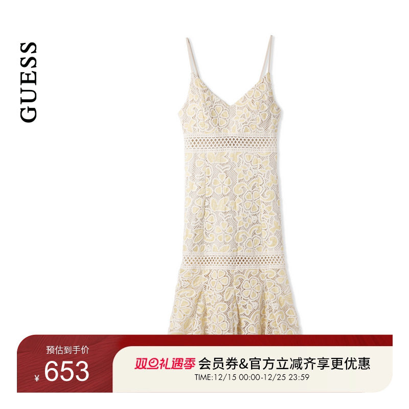 GUESS女士田园风编织百搭吊带连衣裙-W5GT54WHEP0
