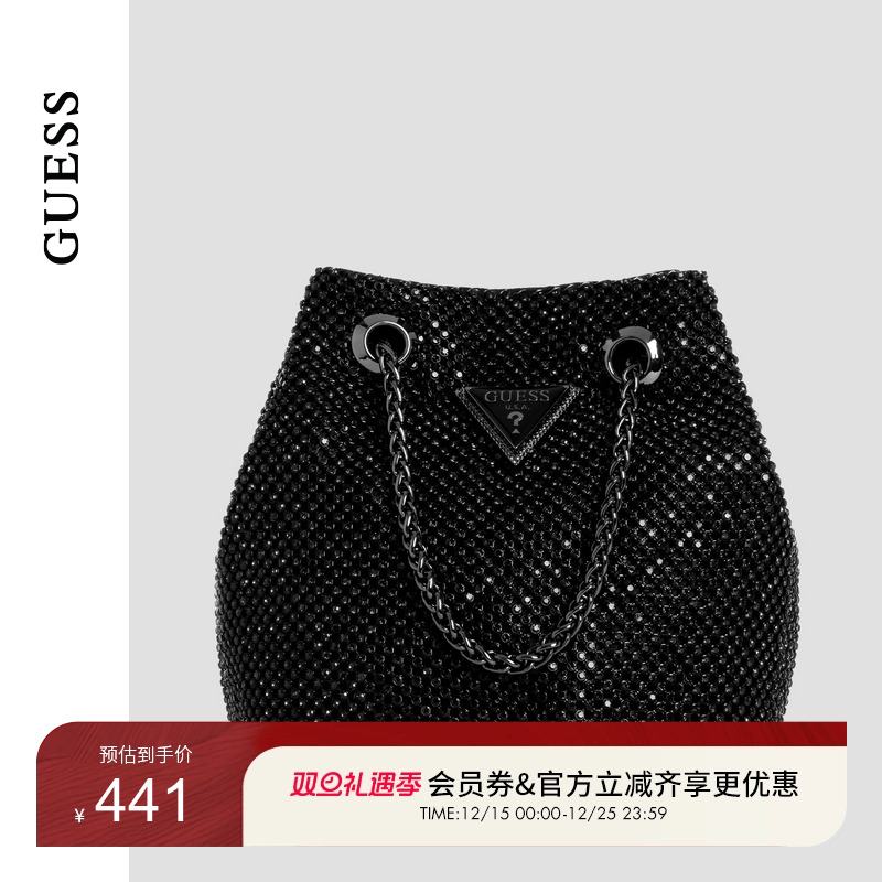 GUESS潮流金属链条手提包