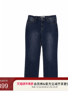 GUESS25年新款秋冬男士经典口袋修身休闲简约直筒牛仔裤-MP4D9182