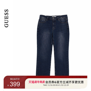 休闲简约直筒牛仔裤 GUESS25年新款 口袋修身 经典 MP4D9182 秋冬男士