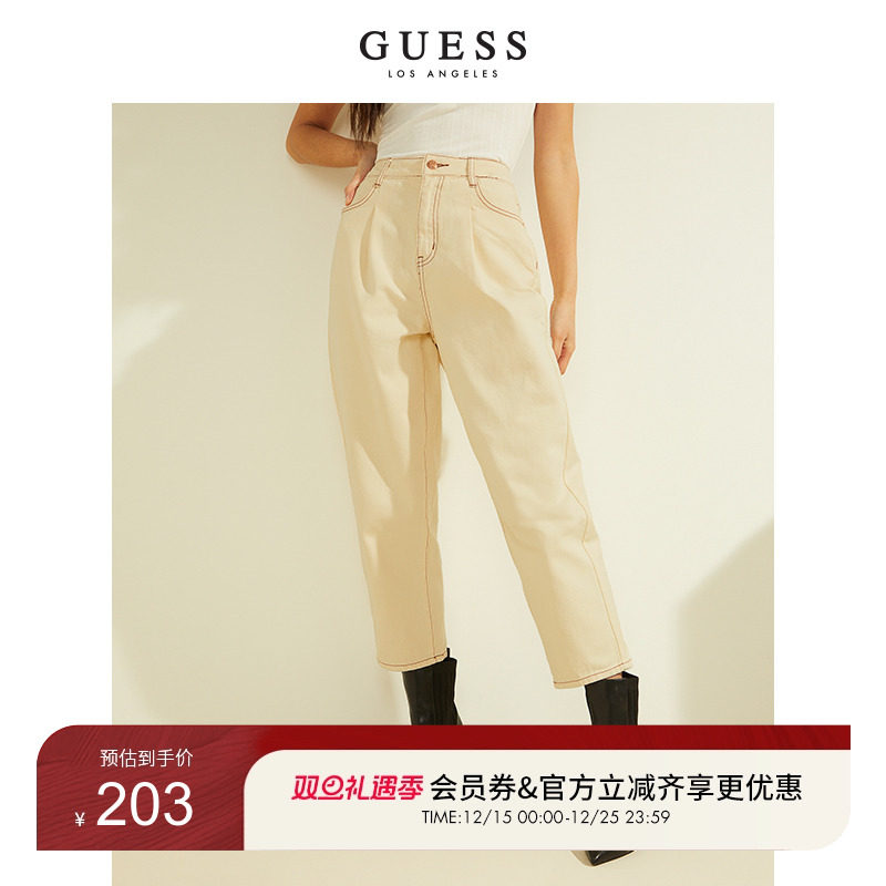 简约风亲肤舒适直筒宽松牛仔长裤