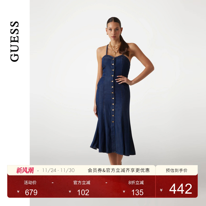 GUESS女士纽扣后背系带收腰吊带连衣裙-W5GK43D5N61