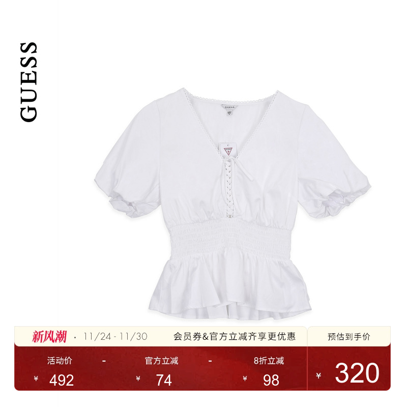 GUESS25年新款早秋女士V领系带收腰荷叶边短袖衬衫-W5YH73WAF10