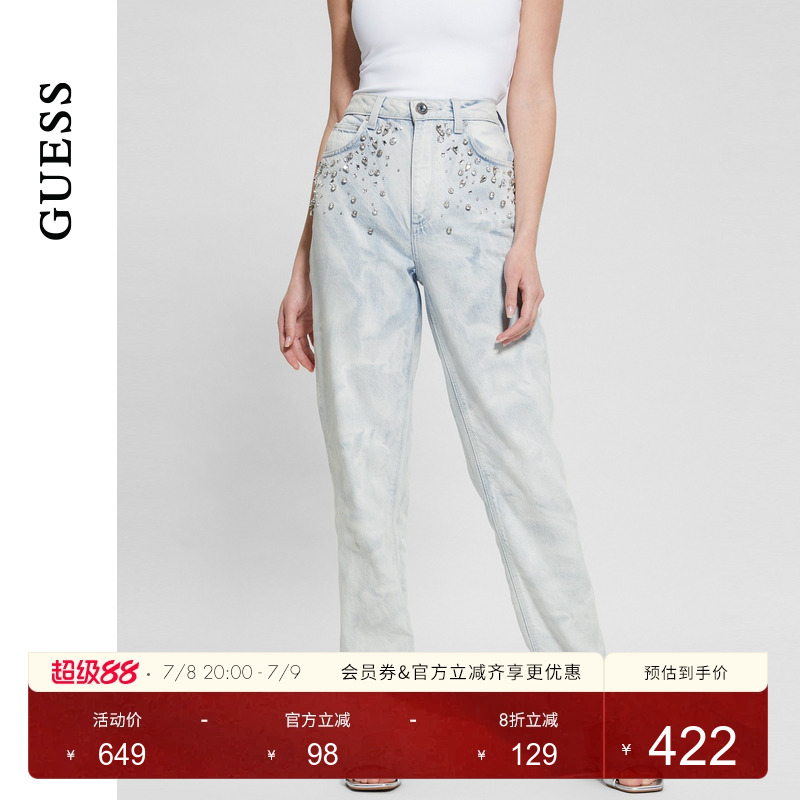 GUESS女士手工钉水钻款浅色水洗牛仔裤-W4GA21D5B62